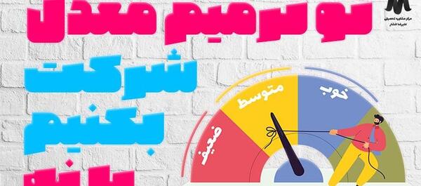 عکس تا حالا سوتی دادین نی نی سایت