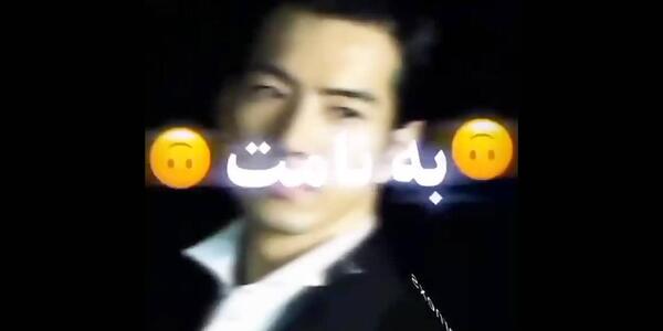 میکس عکسهای سونگ ایل گوک