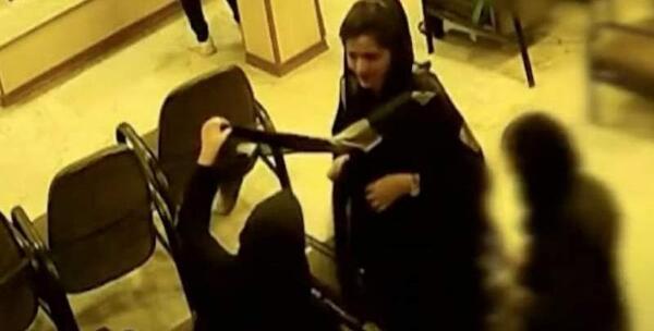 عکس مهسا امینی در کومله