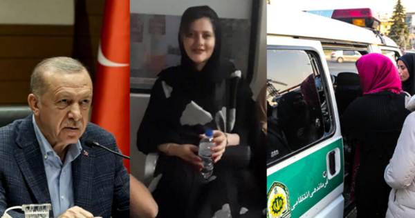 عکس مهسا امینی در کومله