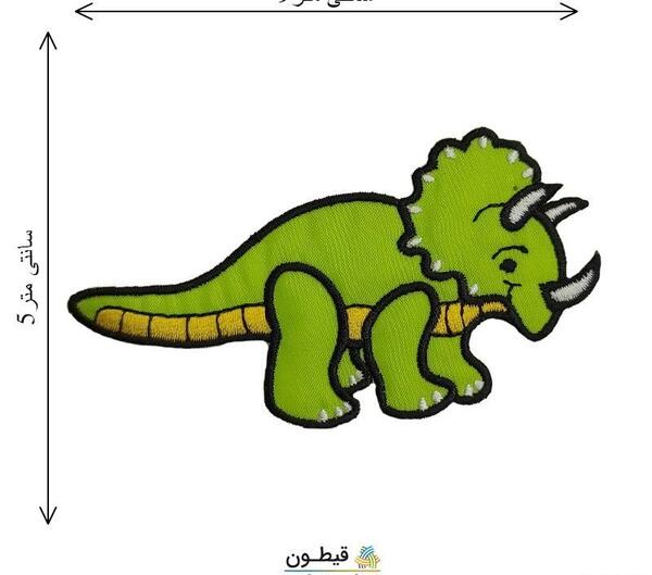 عکس دایناسور نمدی