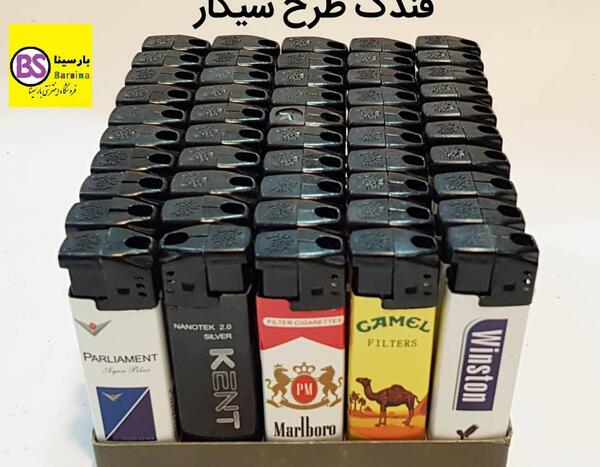 عکس جعبه سیگار