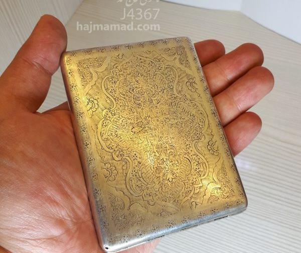 عکس جعبه سیگار