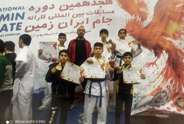 عکس جام جهانی کاراته