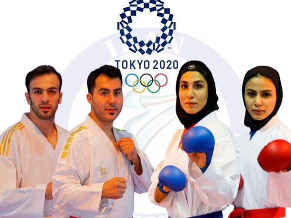 عکس جام جهانی کاراته