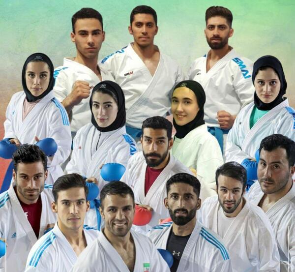 عکس جام جهانی کاراته