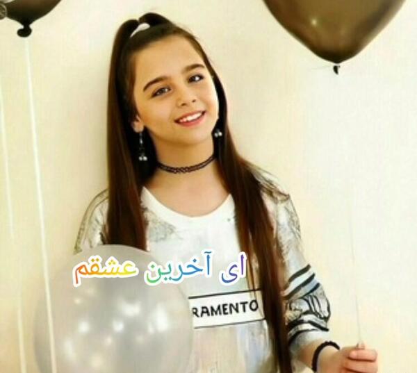 عکس اینستا پارمیس