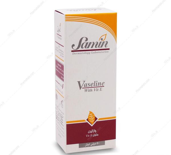 عکس وازلین ویتامینه
