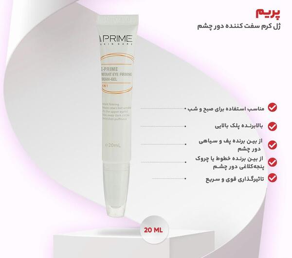 عکس سوتی آمپول زدن نی نی سایت