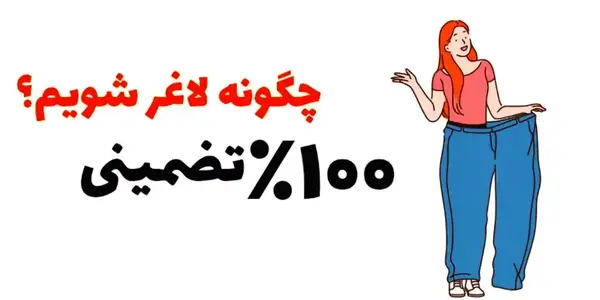 عکس سوتی آمپول زدن نی نی سایت