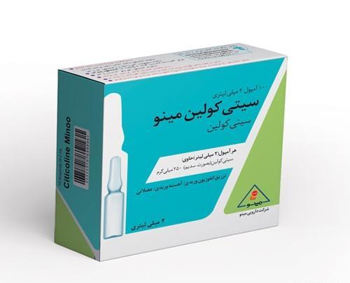 عکس سوتی آمپول زدن نی نی سایت