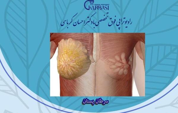 عکس سوتی آمپول زدن نی نی سایت
