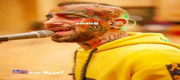 عکس تتلو لاتی