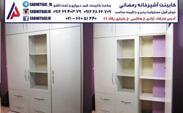 عکس سیسمونی ام دی اف