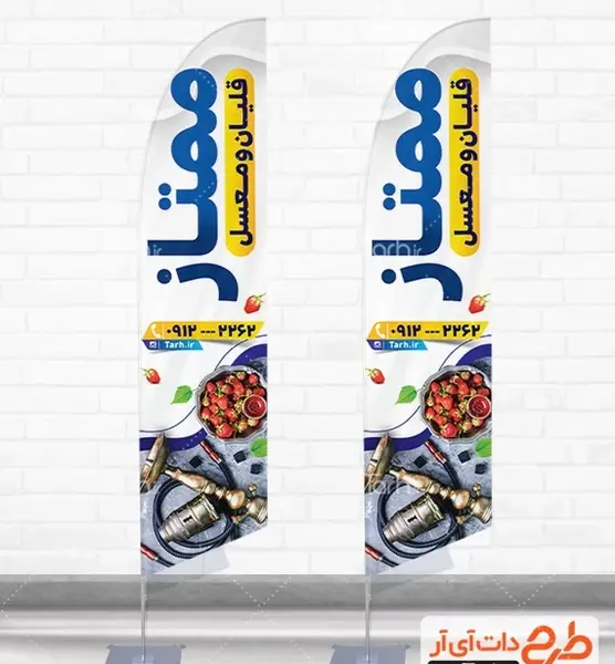 عکس سیگار خام