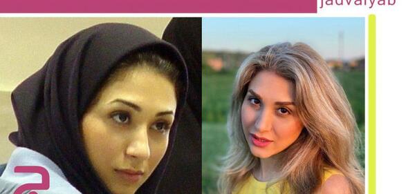 عکس ناهید لیان مجری شبکه سه