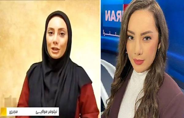 عکس ناهید لیان مجری شبکه سه
