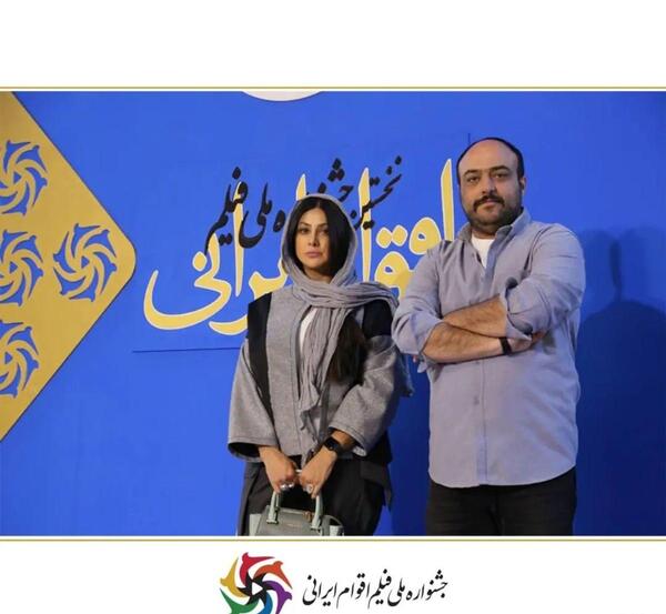 عکس فرزند آزاده صمدی