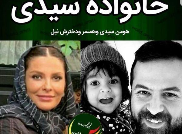 عکس فرزند آزاده صمدی