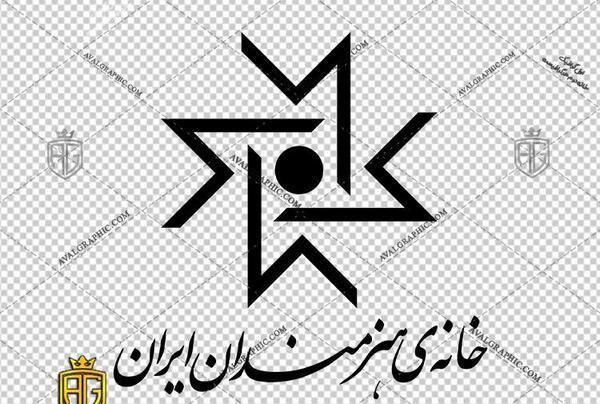 عکس لوگو خانه png