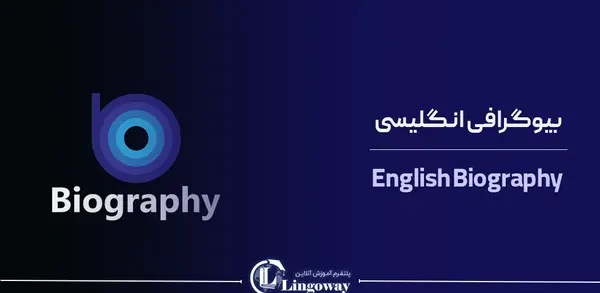 عکس نوشته انگلیسی کوتاه با ترجمه فارسی