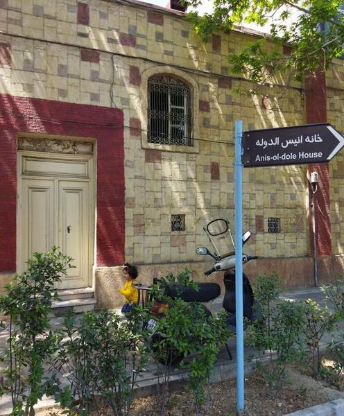 عکس اصلی جیران سوگلی ناصرالدین شاه
