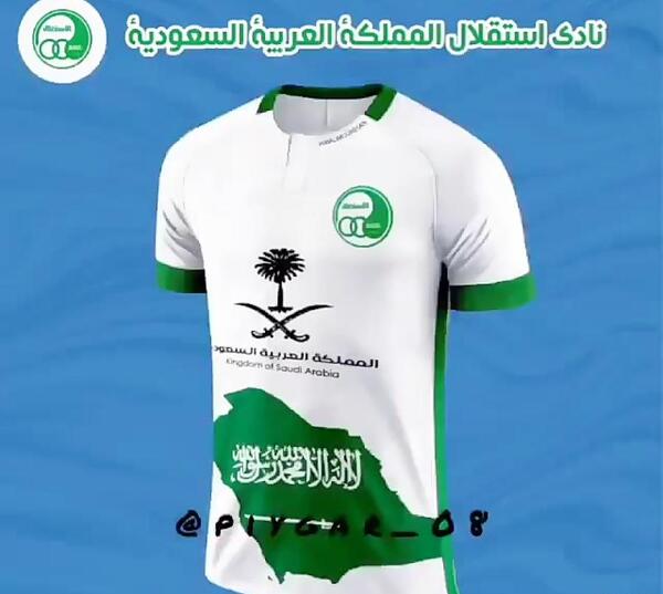 عکس آهنگ تتلو بزنم نفت دربیاد