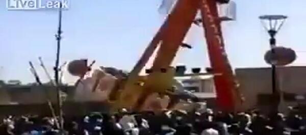 عکس لونا پارک شیراز