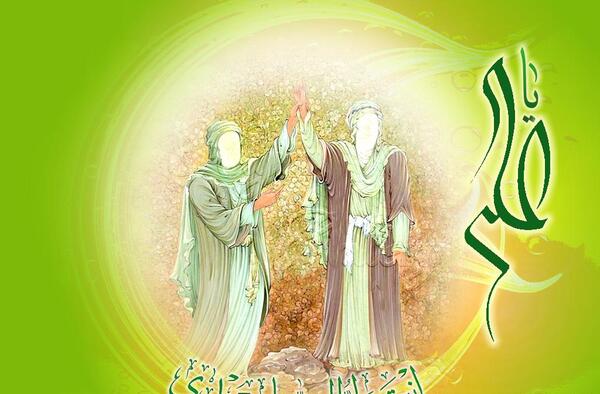 عکس عید شاه