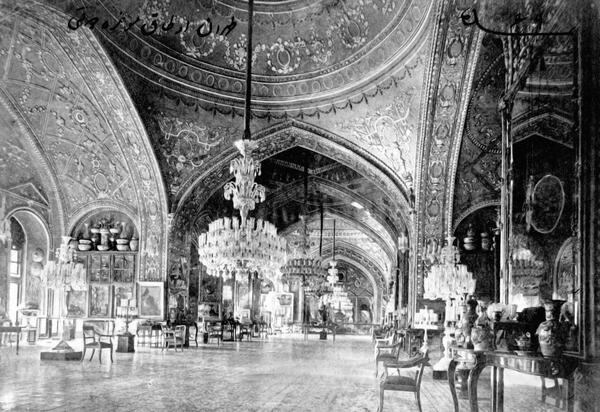 عکس عید شاه