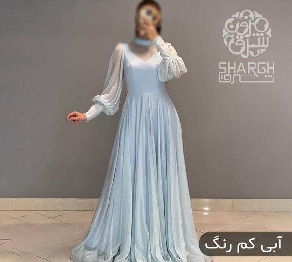عکس لباس مجلسی آبی روشن