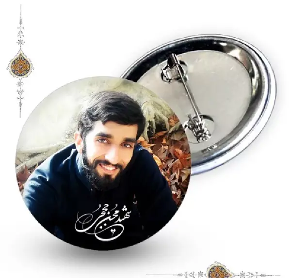 عکس شهید محسن حججی با کیفیت بالا