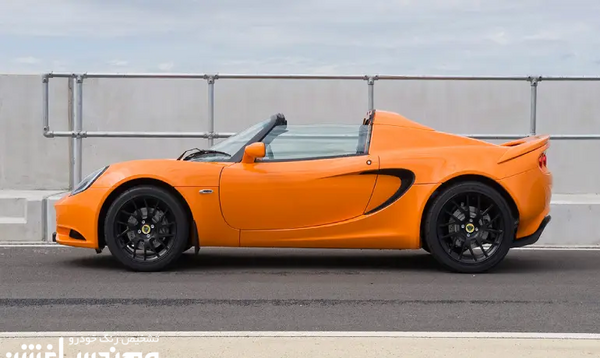 عکس ماشین lotus