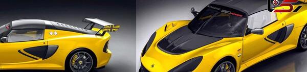 عکس ماشین lotus