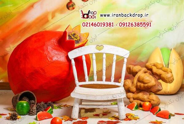 عکس بک گراند یلدا