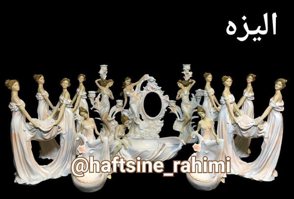 عکس هفت سین فرشته ای