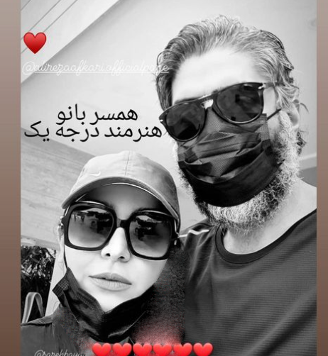 عکس زن و شوهر لاکچری