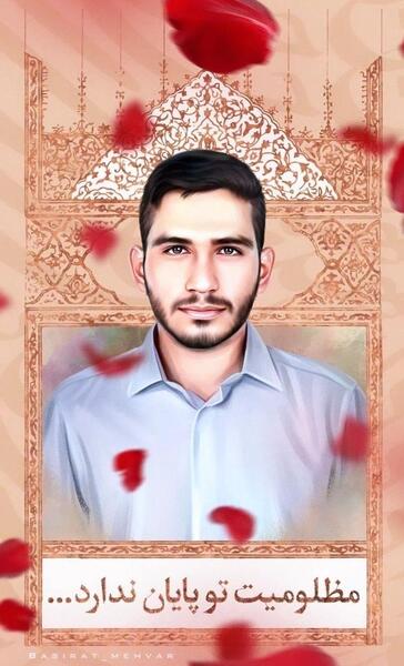 عکس روح الله عزیزی