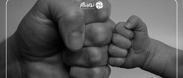 ژست عکس روز پدر