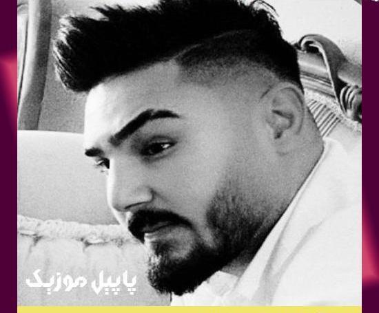 عکس داداش چرا رفتی