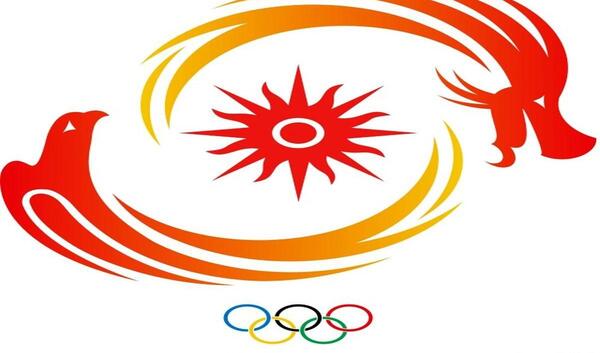 عکس نام آسیه