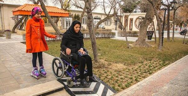 عکس نام آسیه