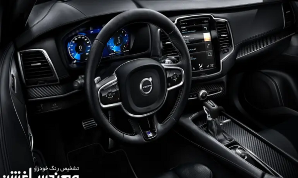 عکس ماشین ولوو xc90