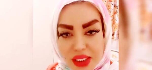 عکس حجاب شاخ