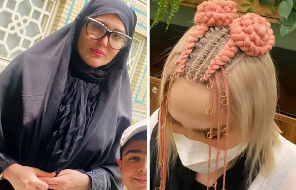 عکس حجاب شاخ