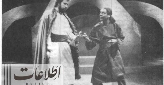 عکس شمر بازیگر