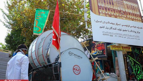 عکس وسایل عزاداری