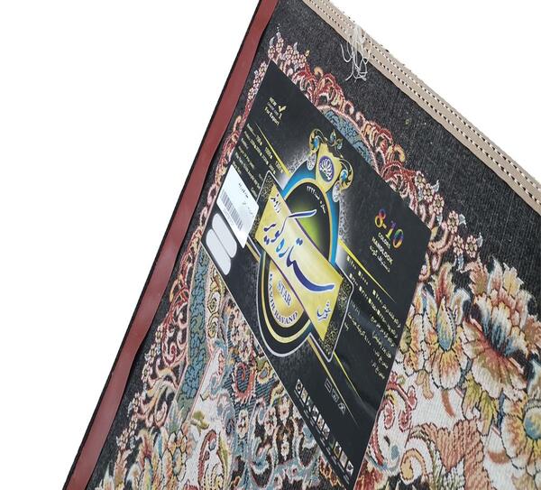 عکس فرش ستاره فروزان