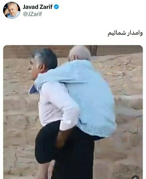 عکس کودکی ظریف