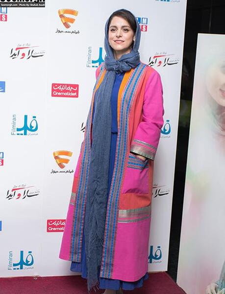 عکس پای غزل شاکری